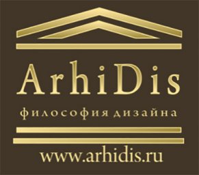 дизайн таунхауса под ключ дизайн таунхауса под ключ