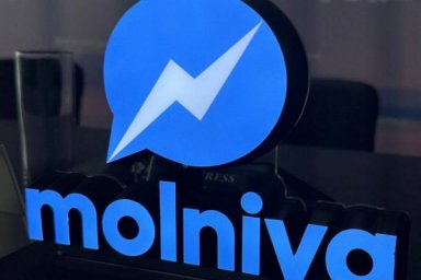 В 2026 году будет запущена новая многофункциональная платформа для бизнеса стран БРИКС - Молния В 2026 году будет запущена новая многофункциональная платформа для бизнеса стран БРИКС - Молния
