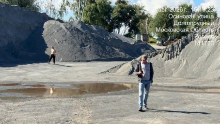 Клязьминское водохранилище под угрозой: результаты анализа воды пугают экологов и жителей района