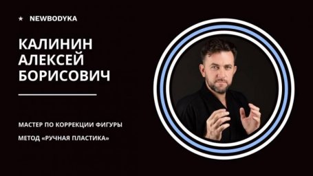 Целлюлит как вызов для женщин: почему не помогают диеты и тренировки Целлюлит как вызов для женщин: почему не помогают диеты и тренировки